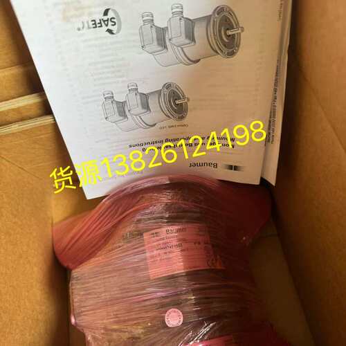 {议价}POG9 DN 1024 I +FSL2 2000rpm【{可维修}