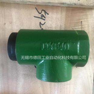 DXF型单向阀 0.8MPa 厂家直销DXF DXF