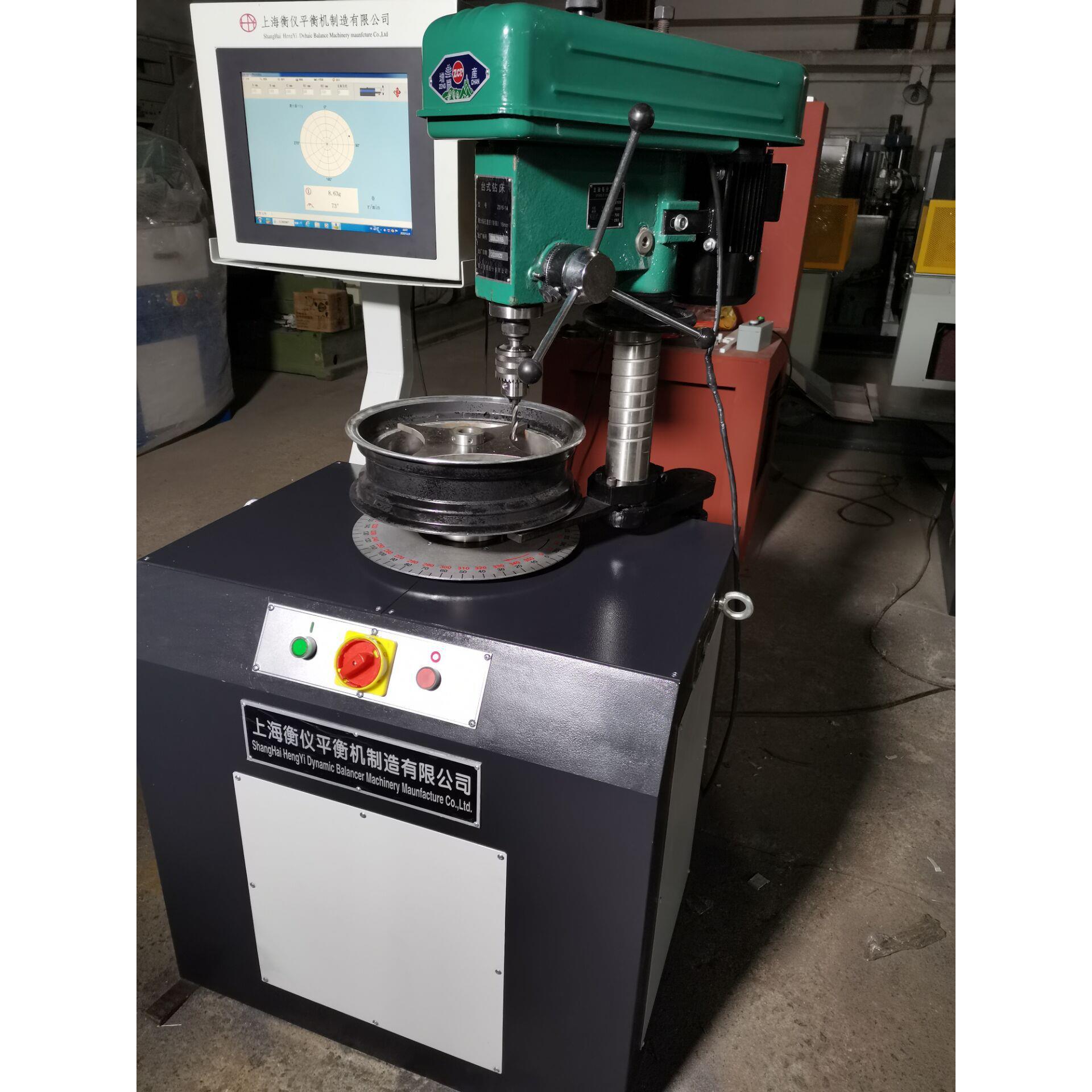 单面立式动平衡机,平衡机.立式平衡机。动平衡机