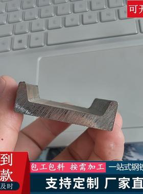 工矿铁路槽钢预埋件 生产加工哈芬槽热镀锌哈芬槽 4020C型哈芬槽