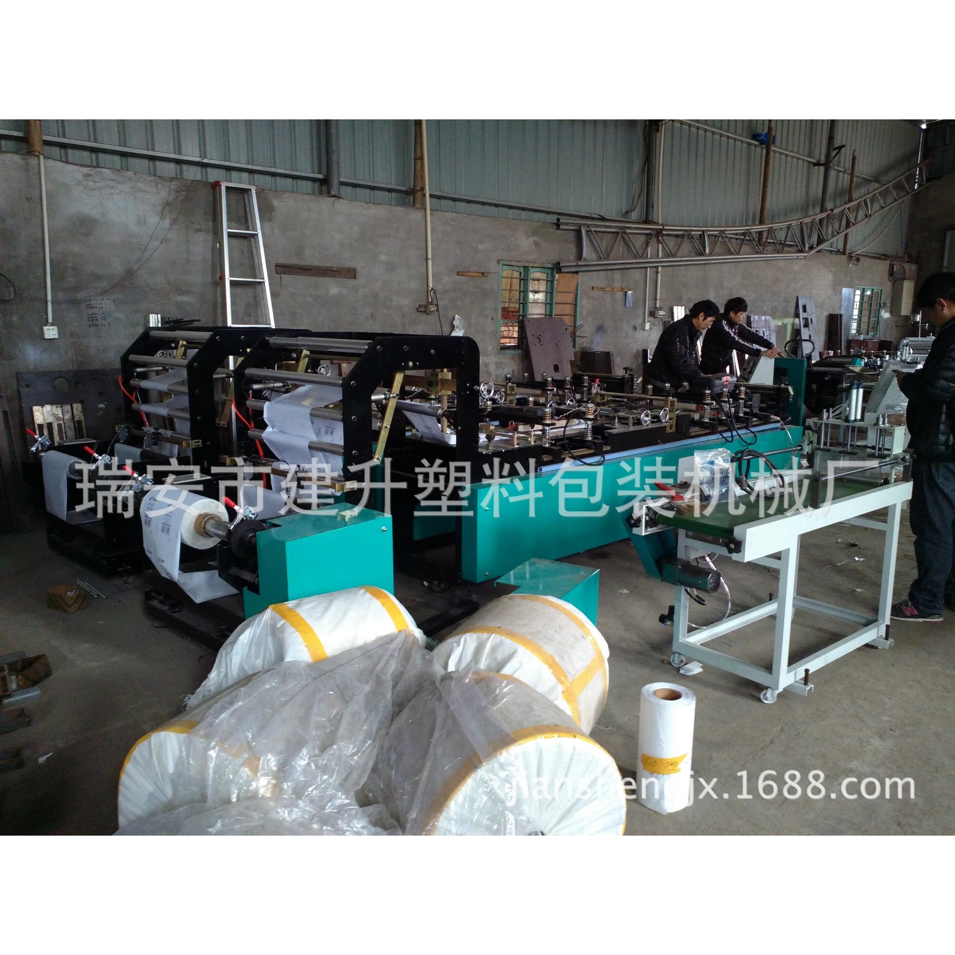 一次性淋膜防油航空呕吐纸纸袋机,机械设备,其他机械设备,淘宝优惠券,粉丝福利购,淘宝优惠卷