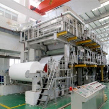 2800文化用纸造纸机/造纸机械设备