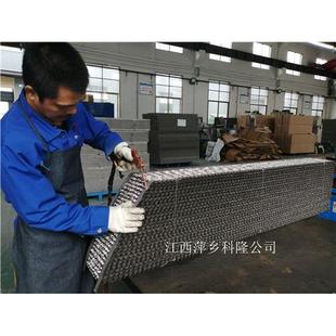700Y浙江生产厂家正在生产2米直径 钛孔板波纹填料125Y