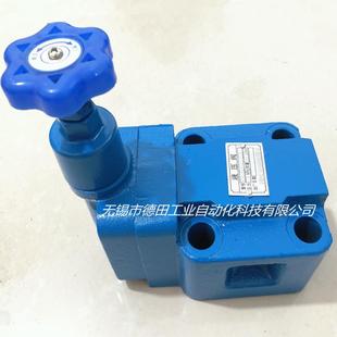 B32K 厂家直销YF YF型溢流阀 B32C B32H