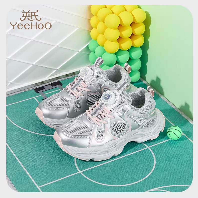 yeehoo英氏大童鞋2026春季新款男女童旋转纽扣网面透气舒适运动鞋