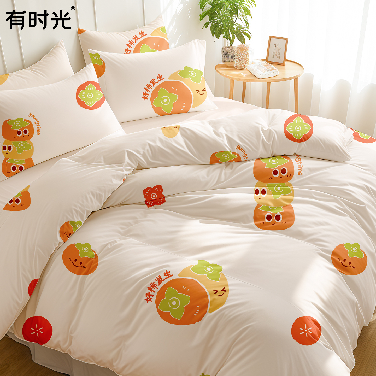 有时光一次性床品双人四件套