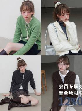 Letm 陷入浪漫’无缝针织拉毛羊绒水洗慵懒复古毛衣针织开衫女