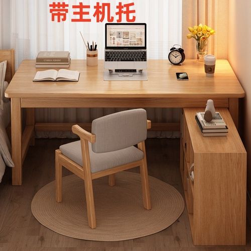 实木转角书桌书柜一体桌卧室家用电脑桌简易桌子学生学习桌写字桌