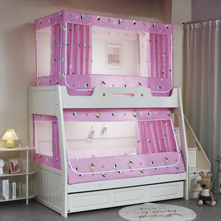 年年好子母床蚊帐上下铺家用儿童床高低上下床双层床防尘遮光床帘