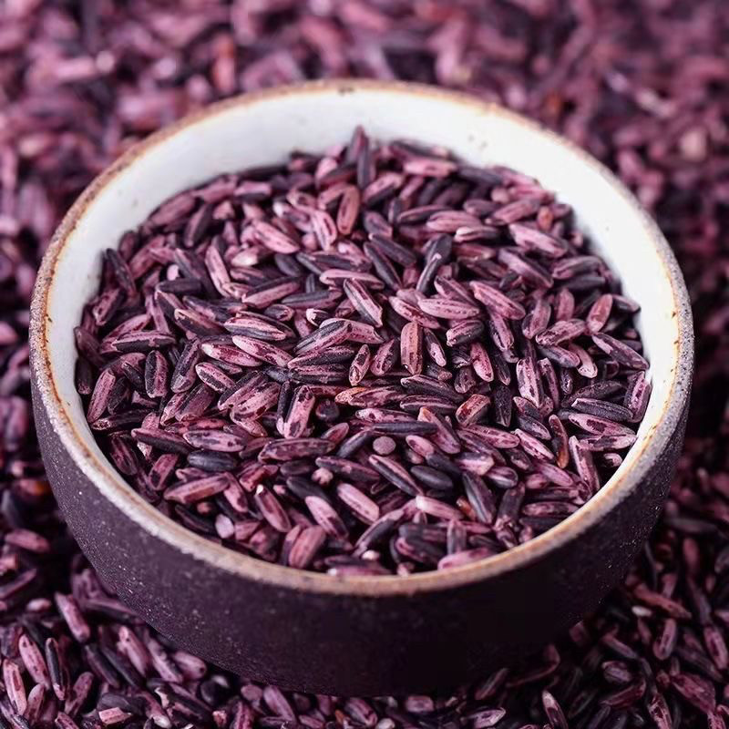 云南特产紫糯米农家自种紫米做紫米露黑米煮粥五谷杂粮杂粮紫米饭,传统滋补营养品,其他药食同源食品,淘宝优惠券,粉丝福利购,淘宝优惠卷