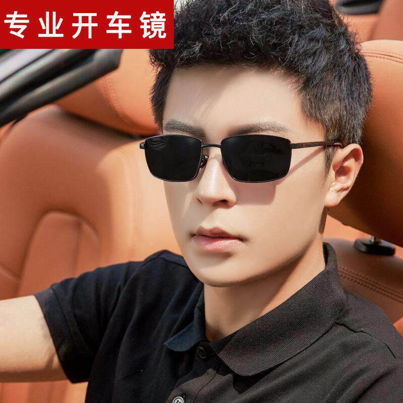 日线夜用偏光阳镜男墨镜眼睛防紫外变色两夜视眼镜开车太专用驾驶