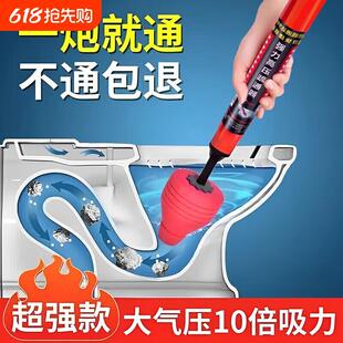 马疏通器道通神器高压桶下水管道厕所堵塞疏通管工具下桶疏水道