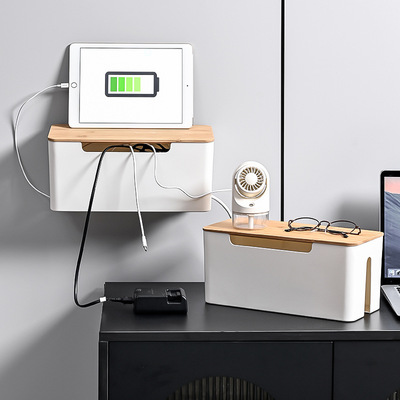 壁挂式排插收纳盒家用宿舍插座板电源线数据线充电器收纳盒集线盒