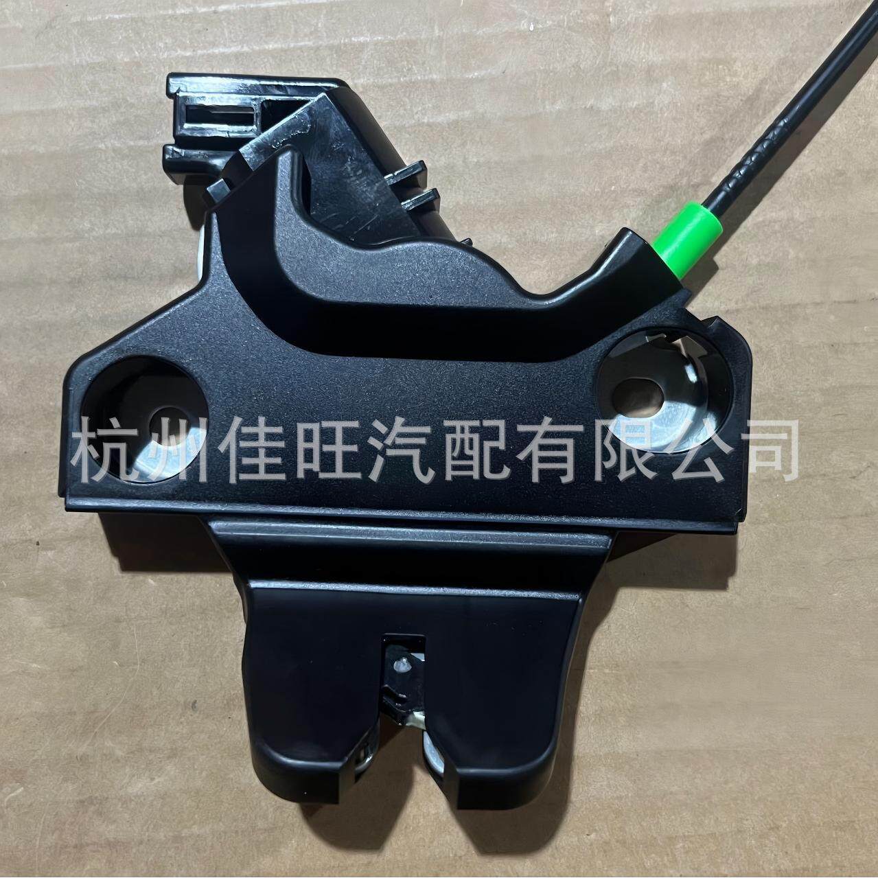 适用于丰田2023款BZ3后盖锁64600-03010