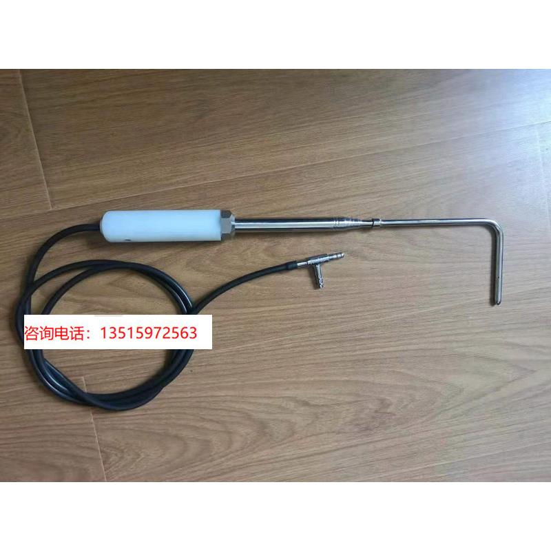 价格面议伸缩皮托管L型直经8毫长度0.5-1.8米，数字式微压计