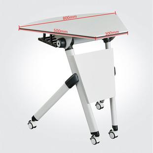 梯形培训桌可折叠会议桌学校办公室会议室桌子六边形拼接桌