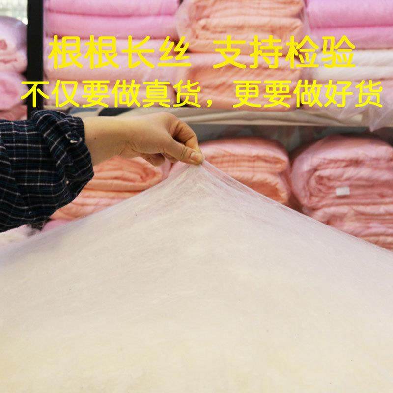 7YX桐乡纯手工双宫蚕丝被100桑蚕丝冬被被芯儿童春秋夏被子母