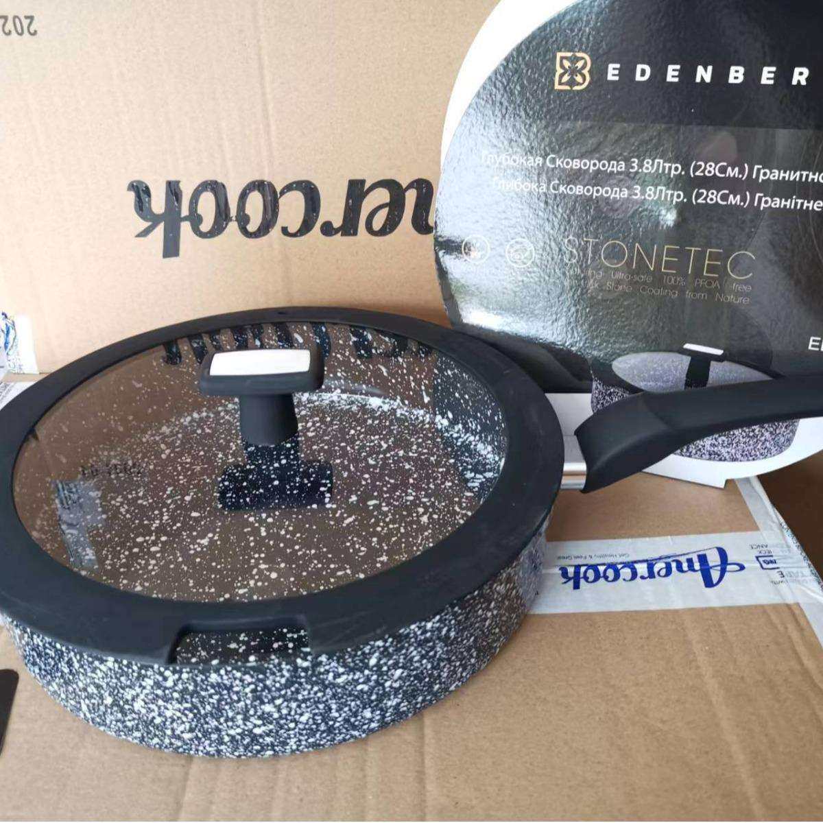 外贸原单陶瓷深煎锅欧美雪花陶瓷各种锅具套组不粘锅ceramicpan