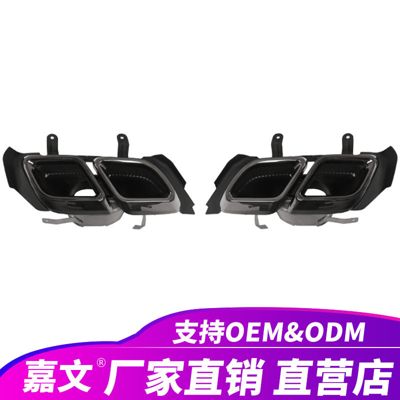 2020-2025适用于凯迪拉克CT4钛黑色排气管消声器尾嘴尾喉改装