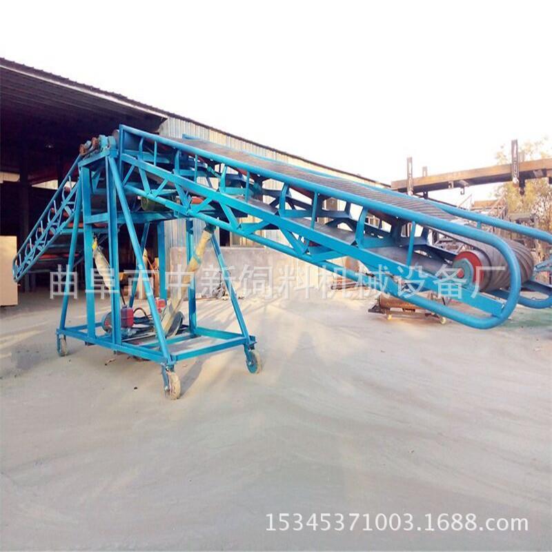 加翼型两端升降输送机麻袋包卸车码垛用运输机Lj3