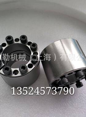 涨套SSF-65X95/SSF-70X110/SSF-75X115/SSF-80X120胀紧套/同步轮