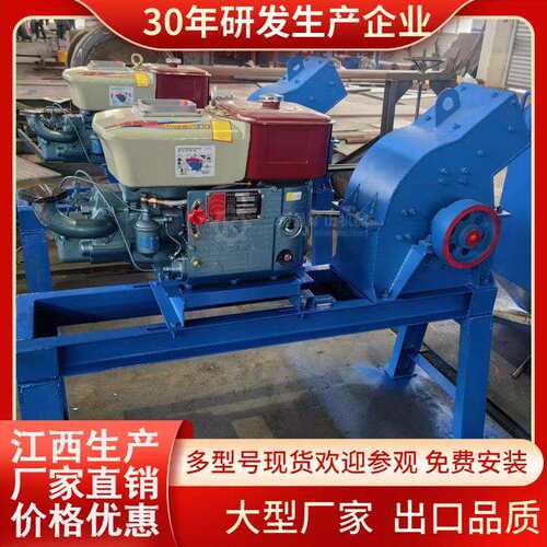 PC0404型建筑垃圾废砖破碎机柴油版小型家用粉碎机江西现货