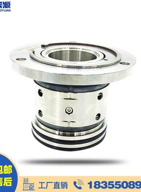 集装式机械密封40DT-A25（23）渣浆泵用机械密封
