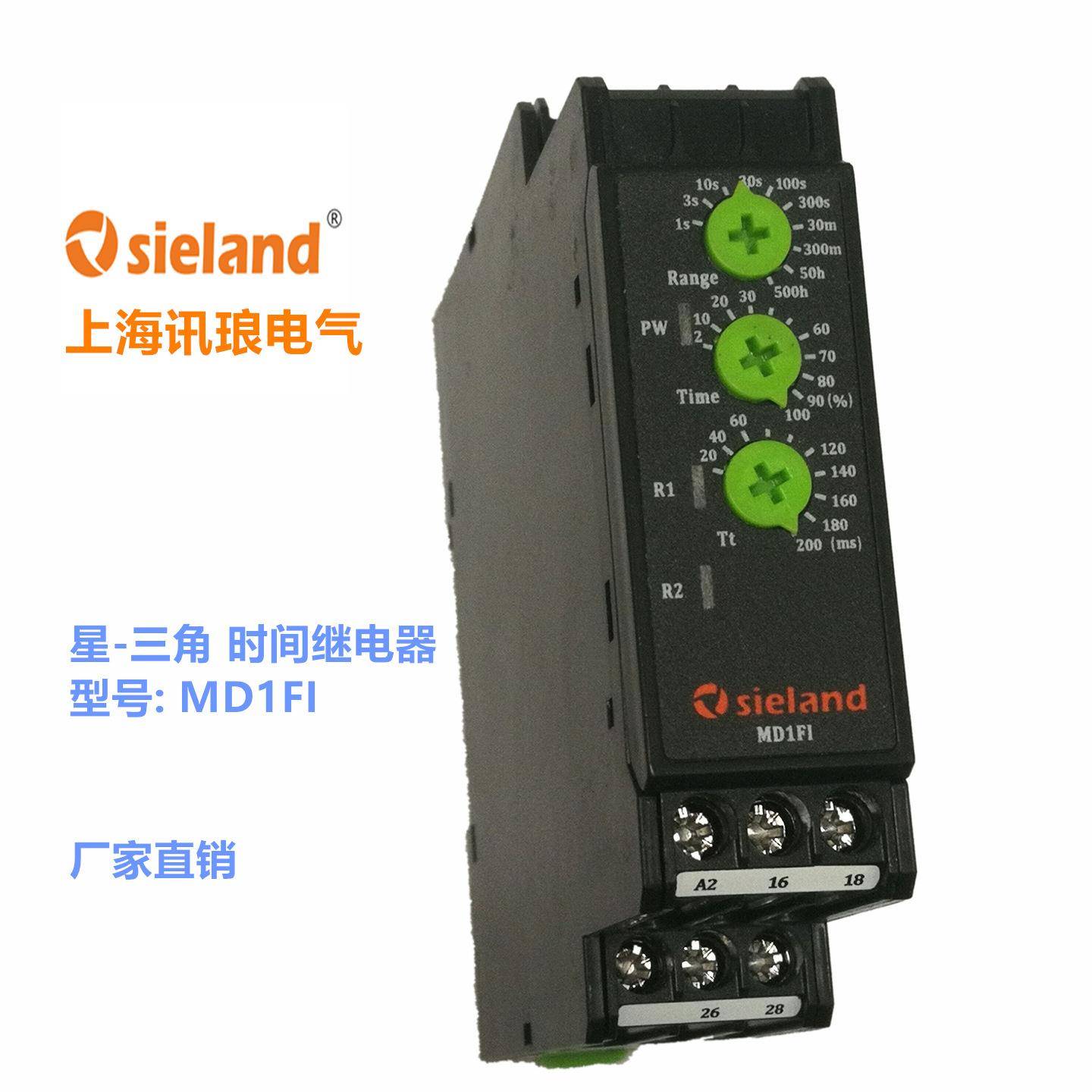 替代星三角时间继电器RE22R2QEMRRE22R2QEMT的MD1FI