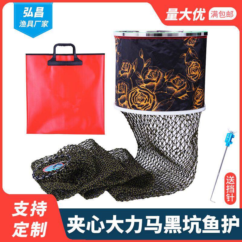 新款黑坑护夹心杆稍绳线纯手工编织千斤护不锈钢圈耐磨防臭黑坑护