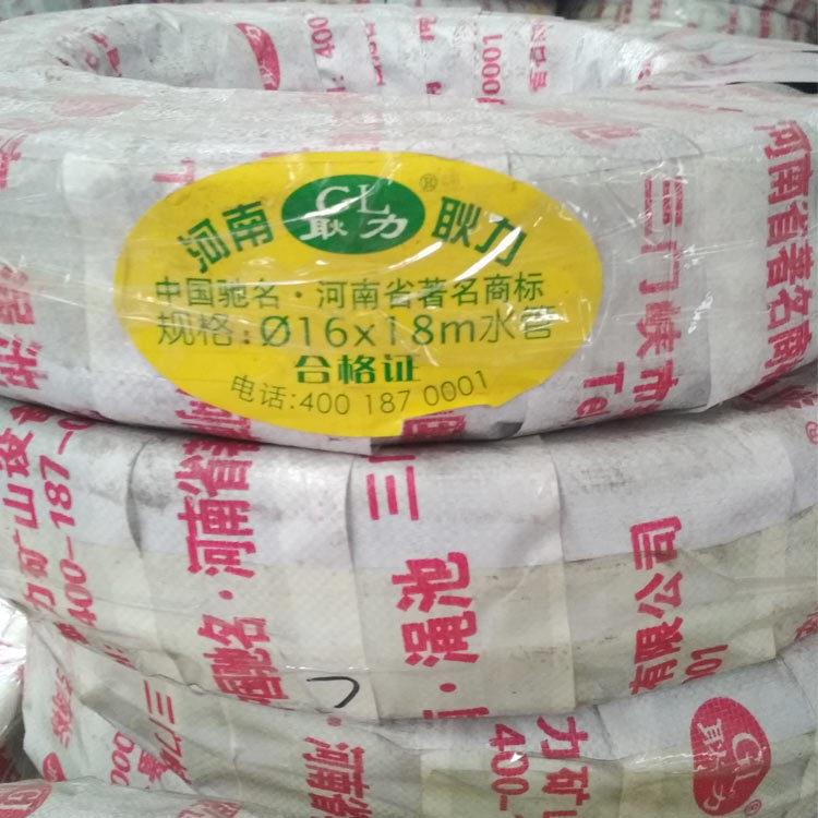 耿力钢丝编织高耐压高耐磨橡胶软管空压机隧道矿山专用风管水管