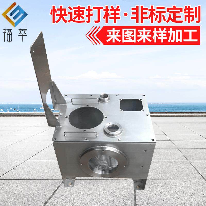 专业定做不锈钢油箱液压系统泵站长方形平盖工程机械液压油箱