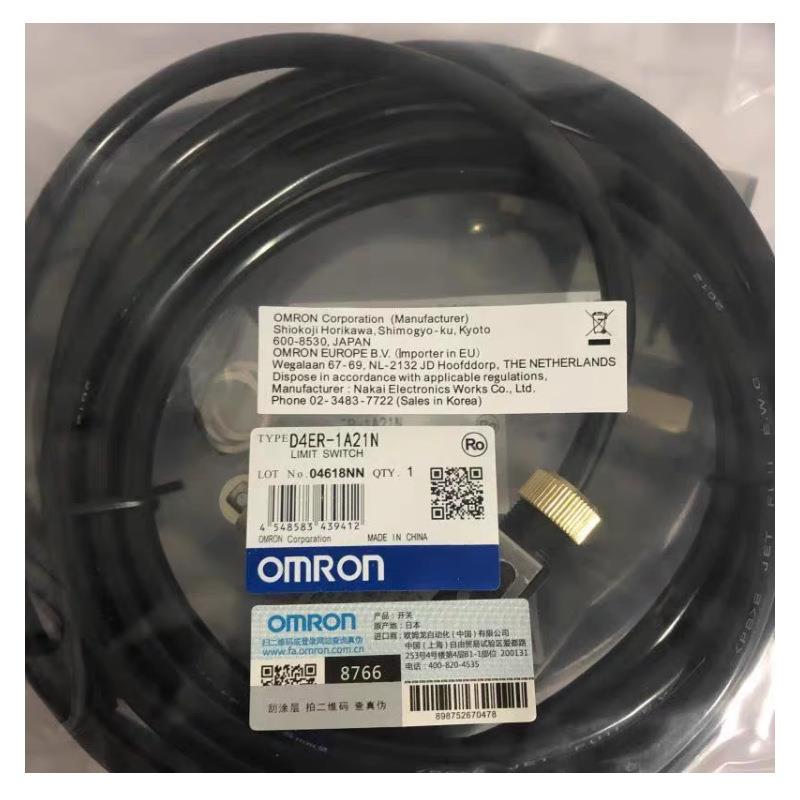 行程开关D4ER-1A21N