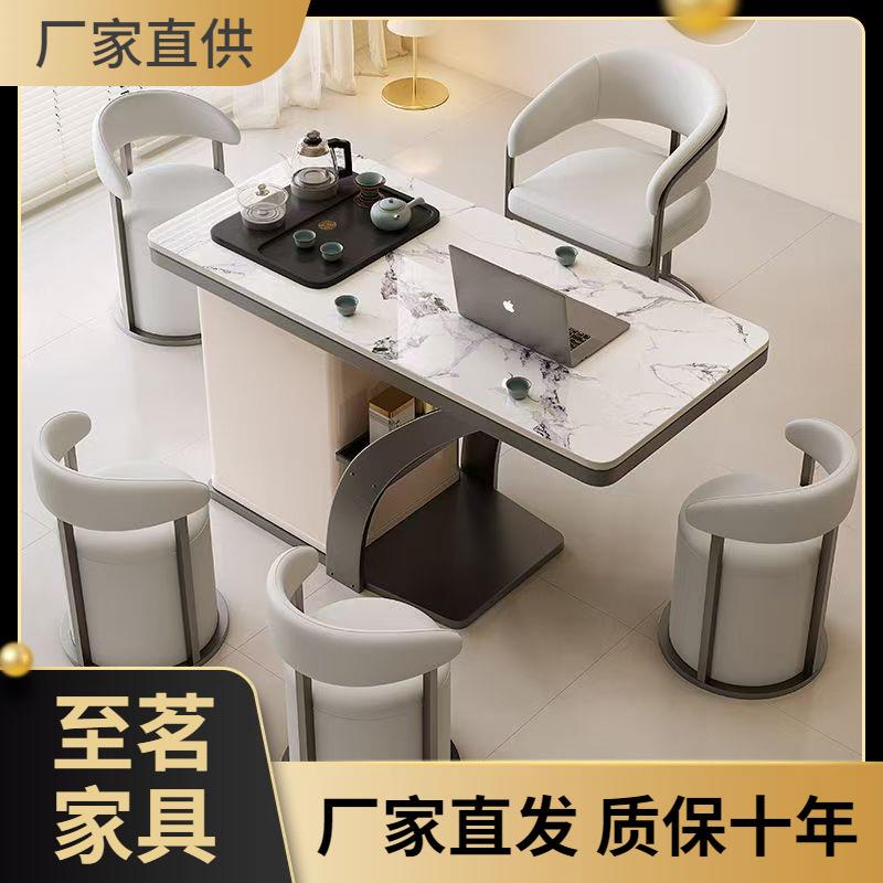 岩板阳台茶桌椅组合烧水壶一体2025新款现代简约小户型家用小茶台