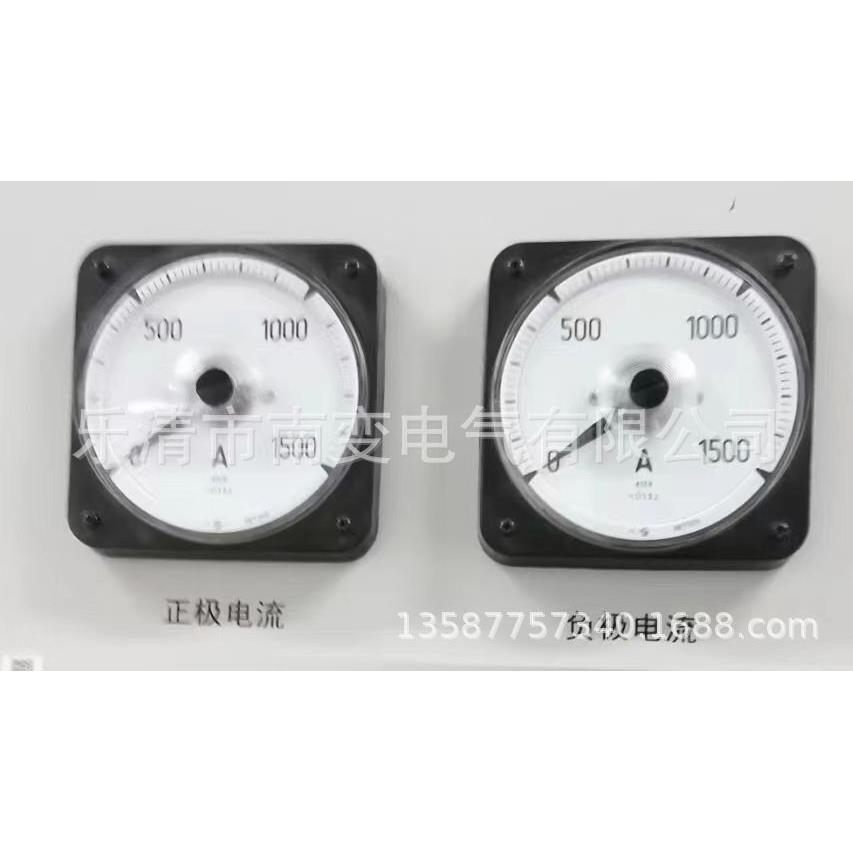 正负极电流电压表45C8-1500A/4-20MA16C4-0-500A75MV槽型表45C8