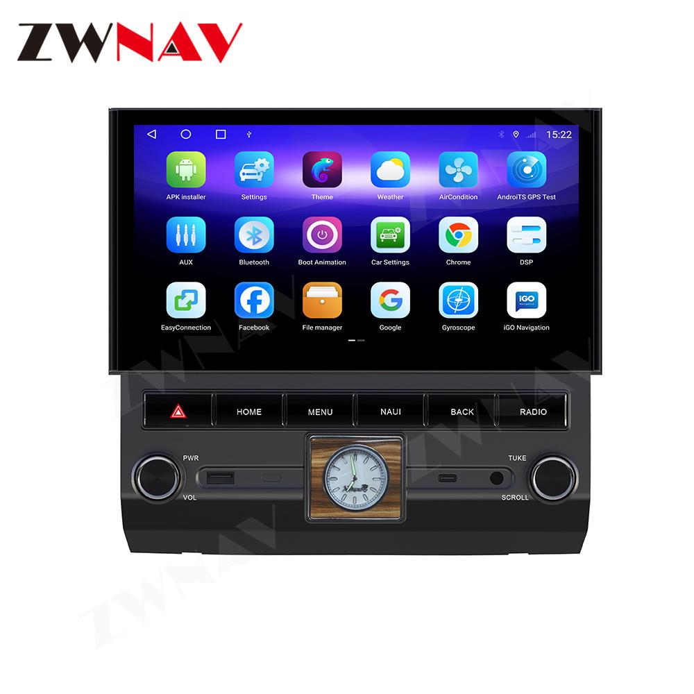 适用于丰田酷路泽LC76LC70LC75全景安卓大屏导航中控屏一体机