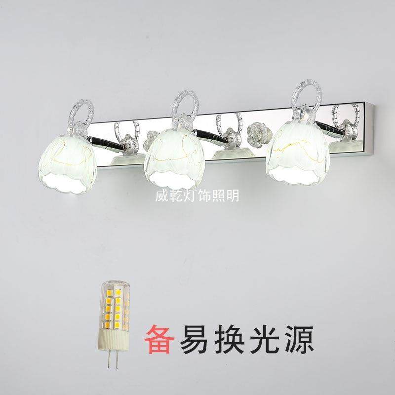 免打孔镜前灯具卫生间浴室化梳妆台镜柜不锈钢防水雾潮壁灯镜子灯,鲜花速递/花卉仿真/绿植园艺,割草机/草坪机,淘宝优惠券,粉丝福利购,淘宝优惠卷