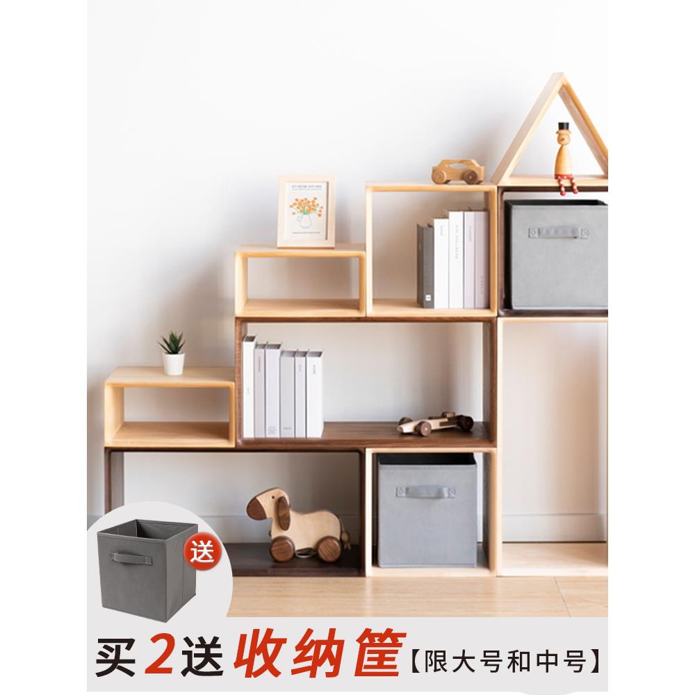 实木格子柜自由组合客厅靠墙日式落地书架楼梯下储物柜子置物书柜