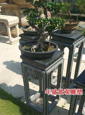 石雕花架制作青石仿古托架庭院花托园林景观花盆装饰摆件
