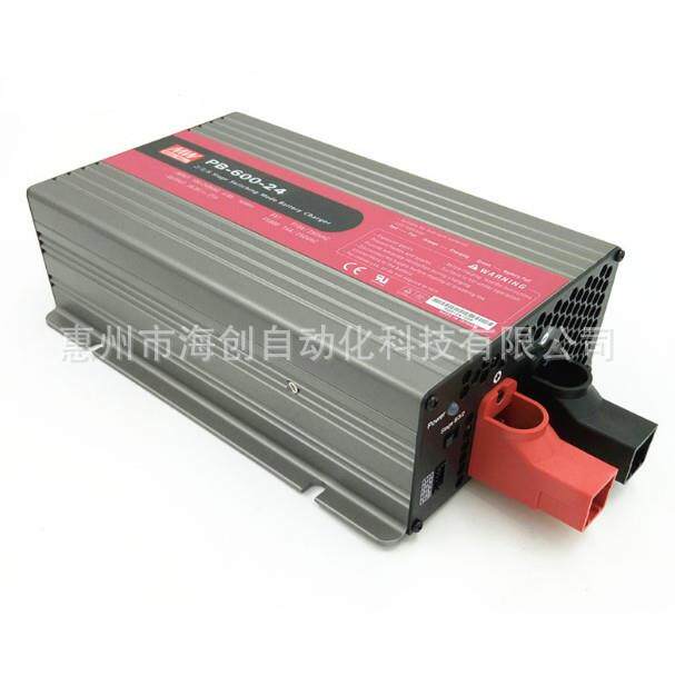 原装明纬开关电源PB-600-24600W智能型单组输出蓄电池充电器电源