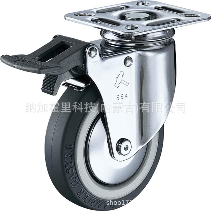 HAMMER 哈玛 脚轮 500BPS-CR100 500BPS-CR125 500BPS-CR150