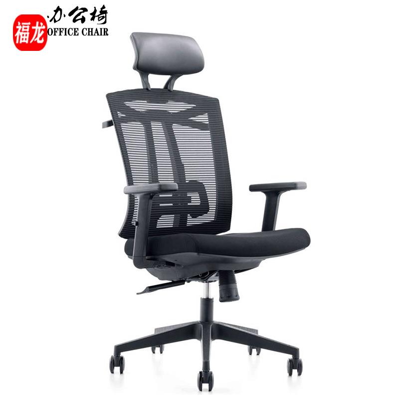 主管办公椅上海办公家具经理网布座椅可旋转升降锁定高背办公椅子