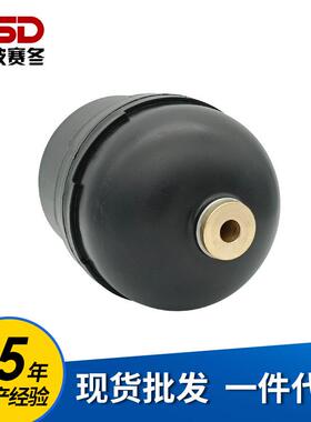 工厂机械配件发动机配件离心过滤器机油转子滤芯CS41018塑料转子