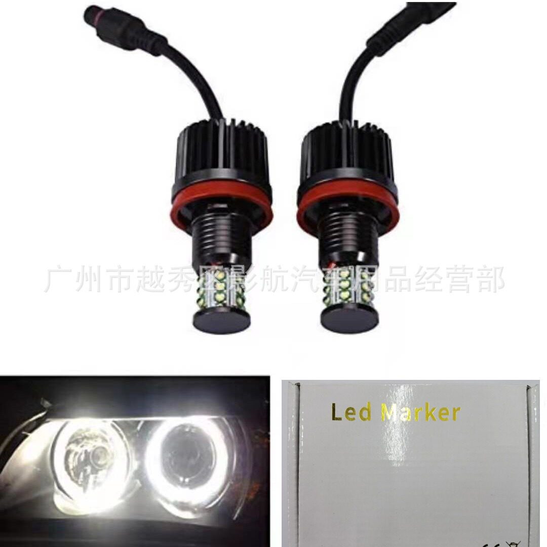 H8180W18LED天使眼灯适用BMWE60E61E90E92E70E71E82E89