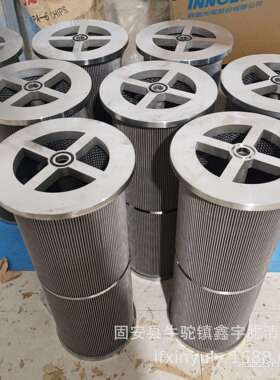 船舶起重机液压油滤芯0140D003BN/HC船舶主机滤器