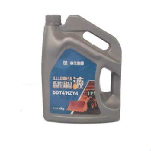 供应徐工装载机配件860148084DOT4/HZY4机动车辆制动液(4KG)(SN)