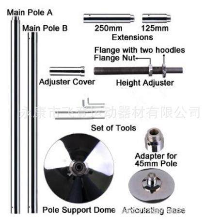 金色跳舞管电商钢管舞家用跳舞杆可静止可旋转热舞