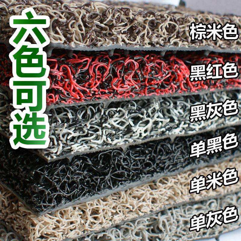丝圈脚垫PVC喷丝脚垫车用地毯可裁剪各种汽车脚垫四季通用