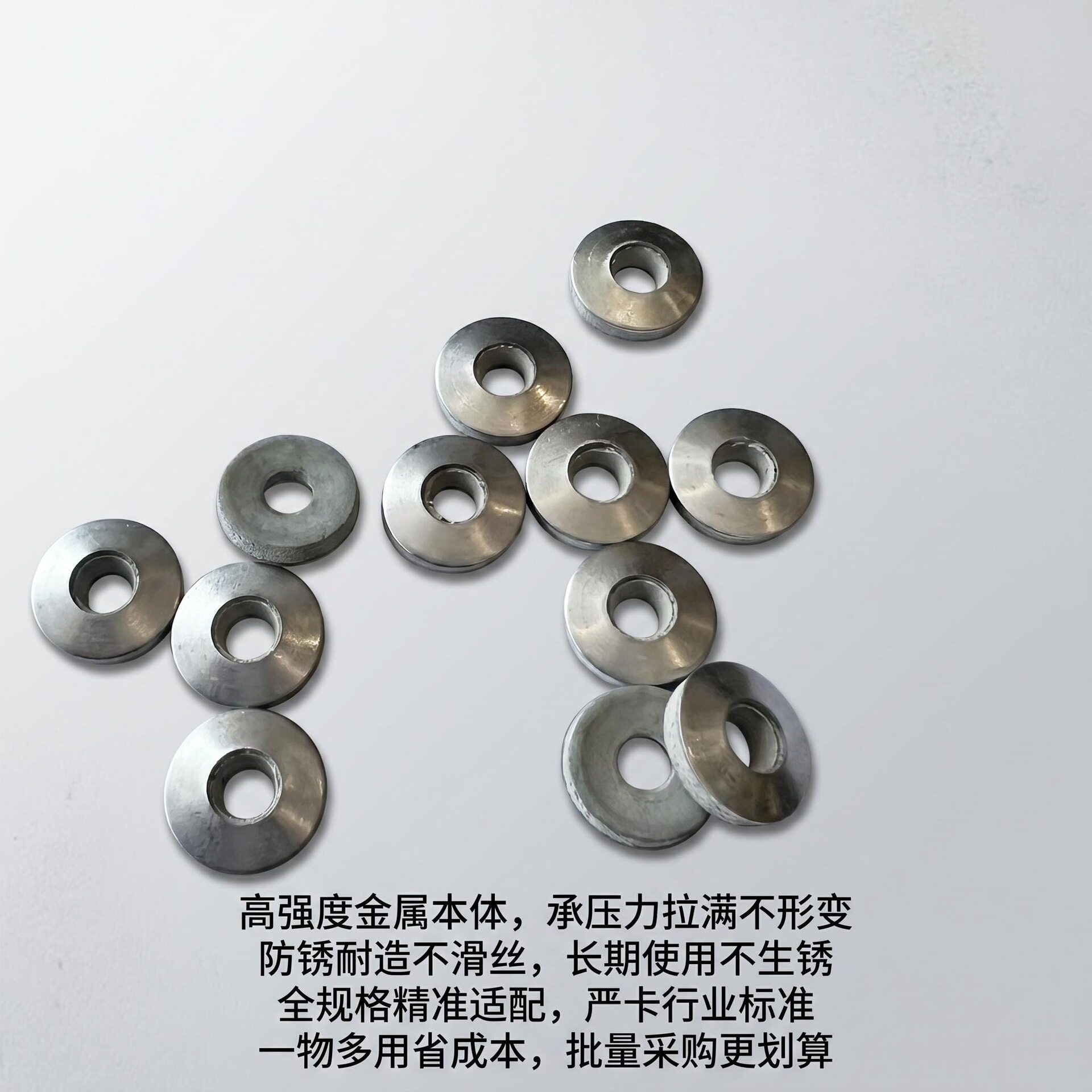 304不锈钢平垫圈加厚圆形金属垫片螺丝垫片耐磨防松垫圈大全