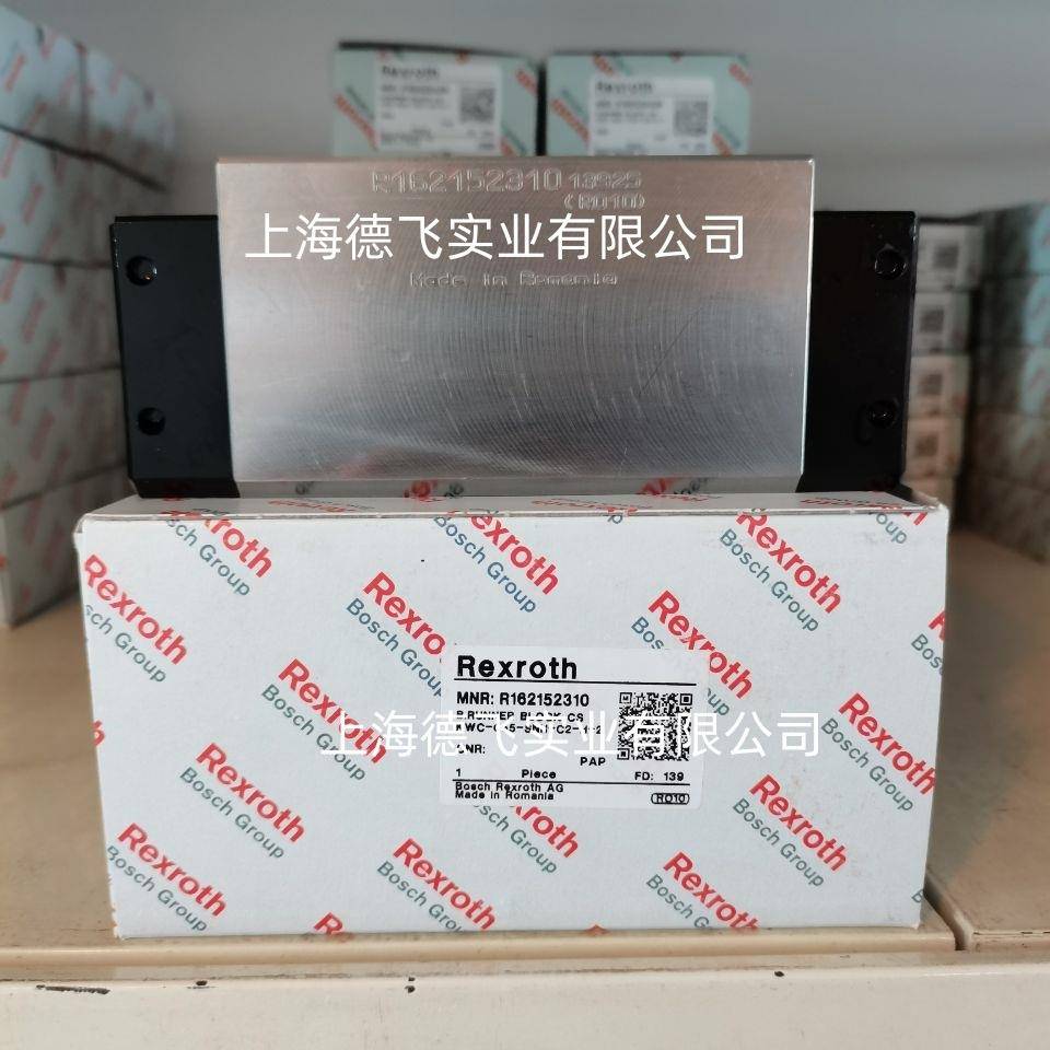 R162152310力士乐/REXROTH滚珠滑块导轨