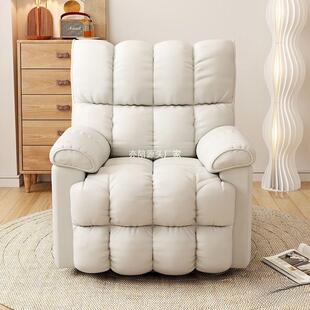 多功能单人沙发沙发椅摇椅客厅卧室电脑摇摇头等太空电动懒人